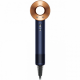 Фен Dyson HD08 Supersonic Gift Edition Prussian Blue/Rich Copper