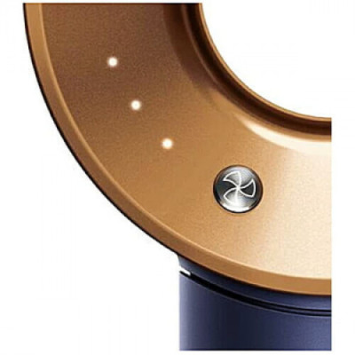 Фен Dyson HD08 Supersonic Gift Edition Prussian Blue/Rich Copper